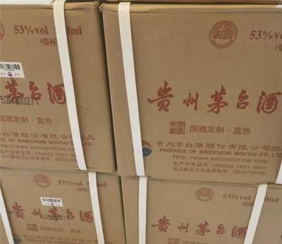 昆明正规回收烟酒礼品价格多少钱