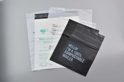 巢湖可降解环保袋厂家定制