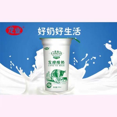 公明订牛奶平台