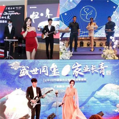 广州乐队表演 外籍乐队演出 各类活动节目