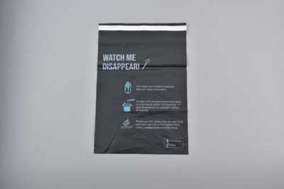 白沙黎族自治县可降解环保袋厂家定做