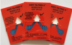 湘潭ANTI&TILTING人字形防倾斜标签整盒包邮