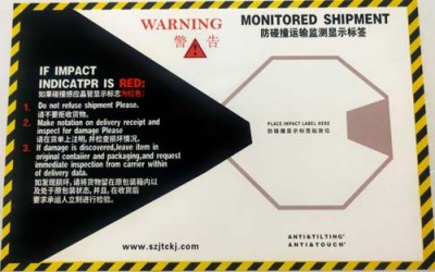 眉山自主全英文防碰撞标签ANTI&TOUCH橙色75G防震动警示标签批量定购电话