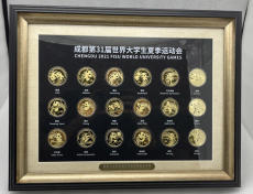 成都大运会熊猫体育图标纪念章礼盒18枚