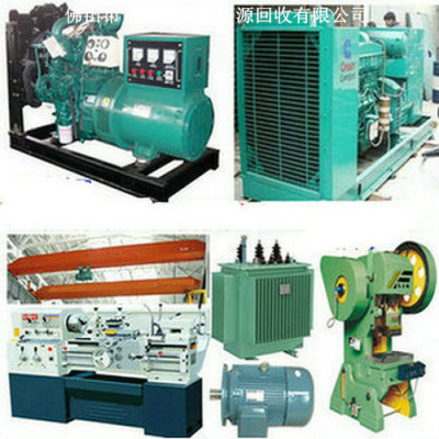 高明回收淬火炉二手淬火炉回收公司