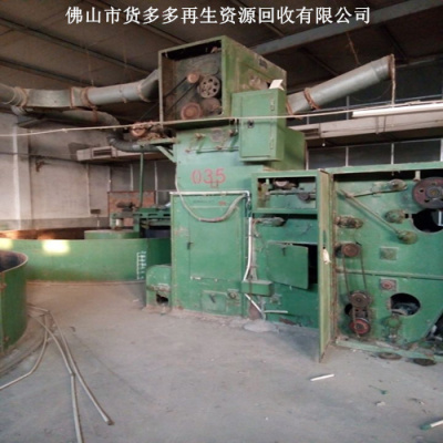 禅城回收带锯二手带锯回收利用