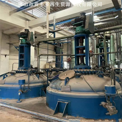 三水回收立式车床旧立式车床回收附近