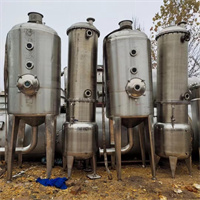 苏州废旧设备离心机反应釜蒸发器等高价回收