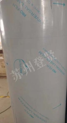 汕尾油胶膜公司