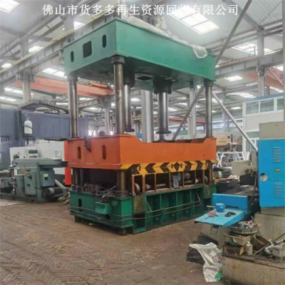 南海回收数控铣旧数控铣回收公司