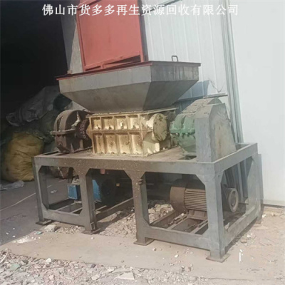 高明回收混合机二手混合机回收再用