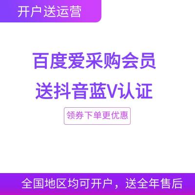 开封技术好的公司网站建设制作