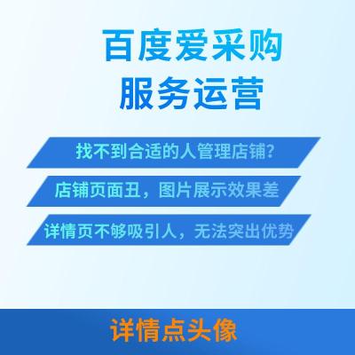 荥阳齐全的建站建设网站