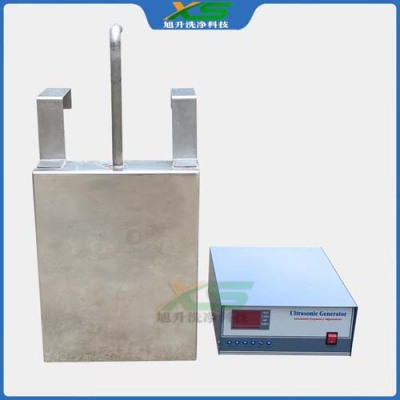 荆州双槽超声波清洗机生产厂家