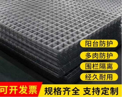广州焊接钢丝网生产厂