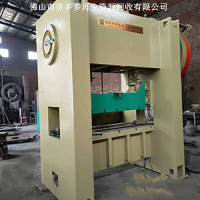 佛山回收加工中心二手加工中心回收再用