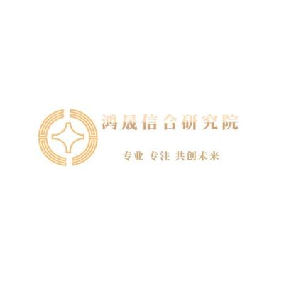 旋转模具市场销售前景与需求规模预测报告