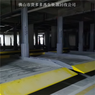 地下室停车设备回收价高