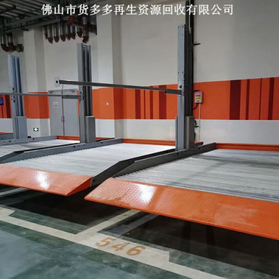 佛山二手泡沫破碎冷压机回收