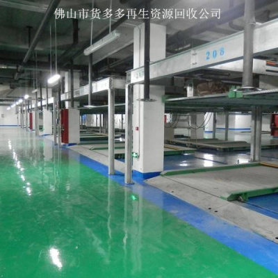 佛山二手自动化停车设备回收