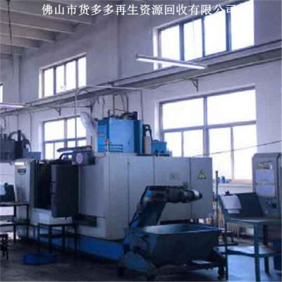 禅城二手泡沫破碎冷压机回收