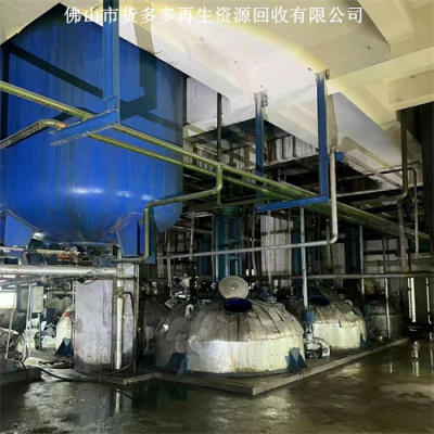 禅城四柱液压机回收二手四柱液压机