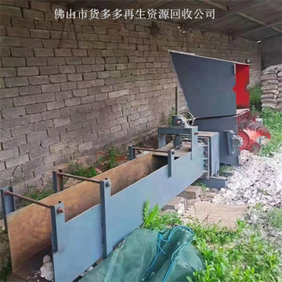 顺德旧卧式泡沫冷压块机回收厂家