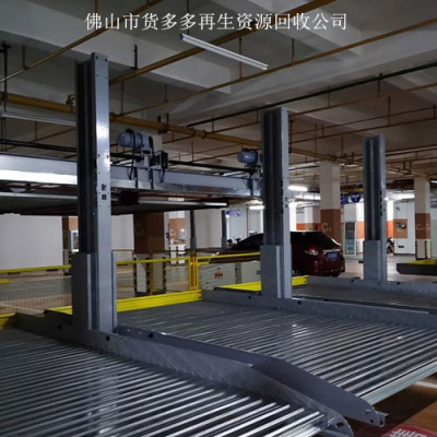 三水二手自动化停车设备回收