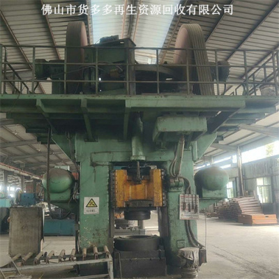 佛山二手立式泡沫冷压机回收