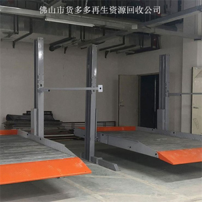 禅城地下室停车设备回收