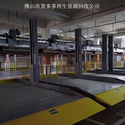 禅城地下室停车设备回收