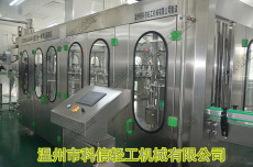 板栗汁植物蛋白饮料生产机器板栗饮料厂设备