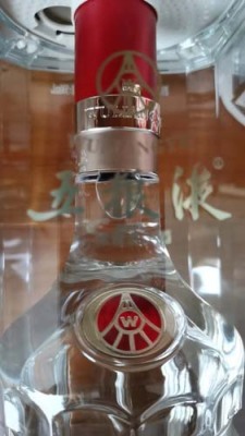 福山五粮液酒高价回收