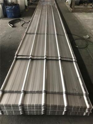 南京江北新区专业制作不锈钢瓦品牌