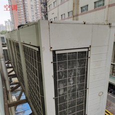 椒江区溴化锂空调机组拆除回收价格本地公司