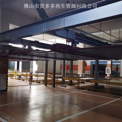 三水自动化停车设备回收