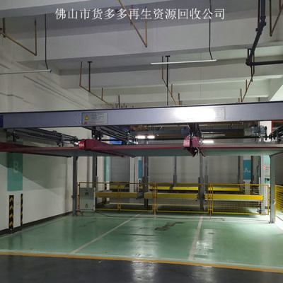 三水二手地下室停车设备回收利用