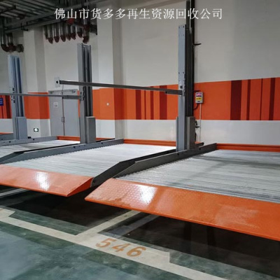 禅城旧地下室停车设备回收