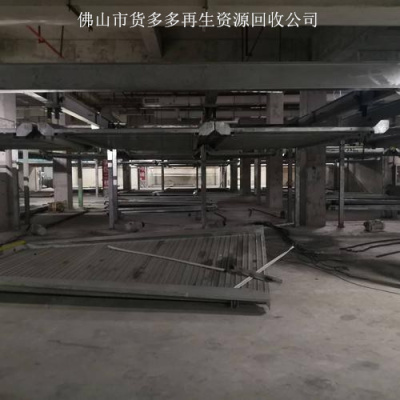 南海二手地下室停车设备回收