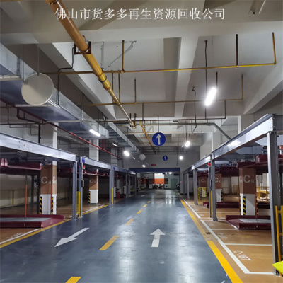 顺德自动化停车设备回收