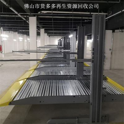 三水地下室停车设备回收