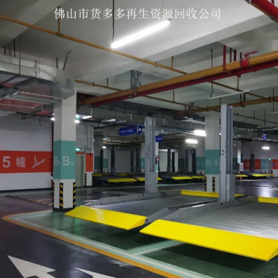 禅城二手地下室机械车库回收