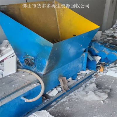 禅城卧式泡沫冷压机回收