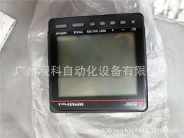 ME96SSHB-MB ME96SSEB-MB ME96SSRB-MB三菱