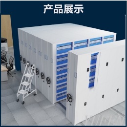 YT江苏药品留样柜密集留样架标本密集架柜