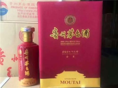 德清回收饮酒思源茅台酒近期报价