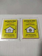 浙江TILTWATCH PLUS防震防傾斜防沖擊指示標簽整盒包郵