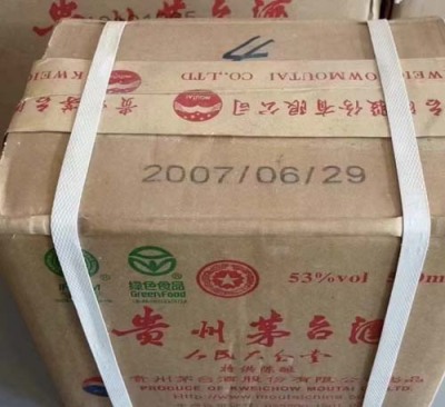 昆明安宁市高价回收烟酒的店哪里有