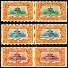 J33广西壮族自治区成立二十周年邮票简介详