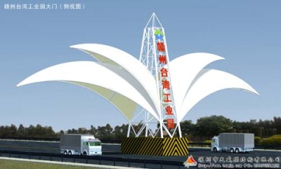 贵州PTFE泳池拉膜公司